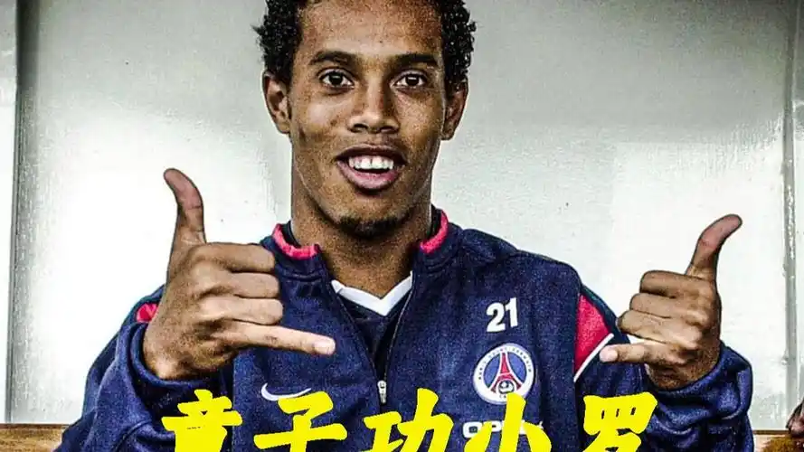 着巨大的期